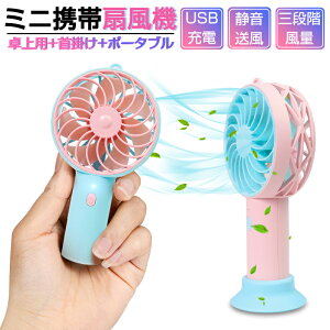 nfBt@ }XN  ~jt@ gѐ@ @ 3Kiʒ 7H |gp Xgbvt MǑ΍ USB[d e obe[ IV 90Sۏ 