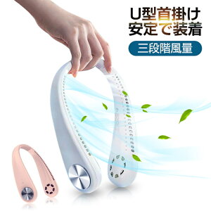 񂩂@ HȂV nfBt@  px 3iKʒ  ԉғ e MǑ΍ USB[d ̖т܂Ȃ Éғ [֗ Mtg 90Sۏ 