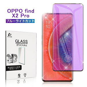 ySALE&P10{zOPPO find X2 Pro OPG01KXtB u[CgJbg 0.3mm auoC ɔ^Cv wh~ x^b`  a OPG01 ϏՌ 䂤pPbg 