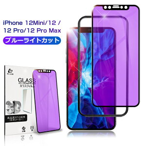 iPhone 17/16/15/14/12V[Y@p KXtB u[CgJbg iPhone17/Air/17 Pro/17 Pro Max یV[ ϏՌ iPhone16/16 Pro/16 Plus/16 Pro Max/16e tیtB dx9H ⏕gt wh