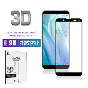 AQUOS Sense3 basic SHV48 / 907SH KXtB Android one S7 Y!mobile یtB EhGbWH 3D 0.2mm C菝h~ \ʍdx9H X[p[NA wh~ tیtB یV[ ʕی 