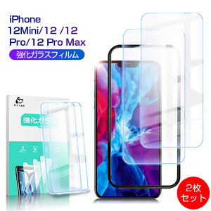 u2ZbgviPhone 12 Mini/12/12 Pro/12 Pro Max KXtB 2.5D 0.3mm KXtB gN ⏕gt یV[ ʕیV[g SʋKXtB یV[g CA[ w