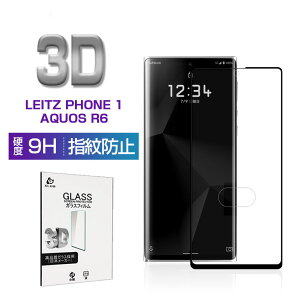 LEITZ PHONE 1 LP-01 KXtB AQUOS R6 SH-51B docomo یV[g A101SH Softbank tV[g x^b` SH-M22 yVoC یtB wh~  a ϏՌ CAȂ \tȒP tBb