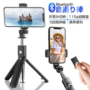 y2025ŐViŁz B_ Bluetooth uBe M nYt[ 68cmbh 115g y u cu Op@\t Lk^Cv Rt ^ y @Ή 芴 u 莝