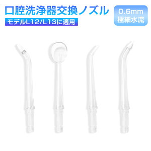 omY 4{ mY ւmY 񋸐pmY I[PA mYZbg 