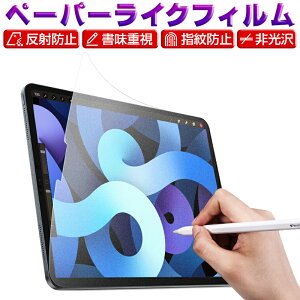 y[p[CNtB tیtB iPadtB ̂悤ȕ`Sn mOA ˖h~ ق h~ iPad / iPad air / iPad mini / iPad proΉ ɔ^Cv y斀Ւጸ ㎿ iPadiA16