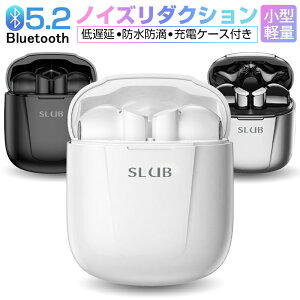 CXCz Bluetooth5.2 Ci[C^ mCYLZO AACI[fBIΉ R[hX nYt[ʘb ő16ԉĐ iPhoneΉ yAO HIFI [dP[Xt 