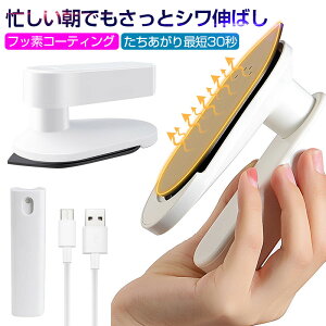 AC R[hXAC [P[Xt VL΂ nfB[AC hCAC nK[ɂ܂ tbfR[g CVc 3iKx  EL y |GXe/