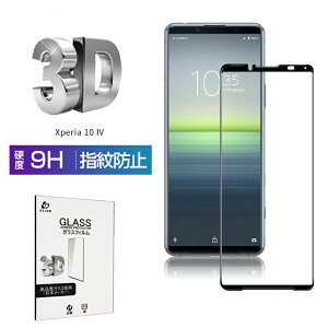 ySALEz!zXperia 10 IV SO-52C/SOG07/A202SO KXtB Xperia 10 III SO-52B/SOG04/A102SO tV[g 0.3mm ɔ^Cv wh~ ʕی x^b` C菝h~  a tی CA[ ϏՌ 