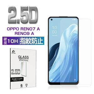 OPPO Reno9 A / OPPO Reno7 A �K���X�t�B���� ��ʕی�t�B���� 0.3mm �ɔ��^�C�v �w��h�~ 2.5D �����x�^�b�` ���h�~ ���� �a�� �t���ی�V�[�g �C�A�[�� �ϏՌ� �����K���X�ی�V�[�� ��U�h�~ �O���A