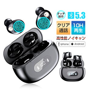 CXCz Bluetooth5.3 Ji^ u[gD[XCz ENC}CN mCYLZO HiFi h  Ў ʘb ^y [dP[Xt Type-C[d cdʃfW^\ PSEF