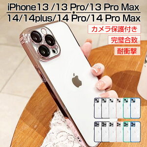 iPhone15/15 Pro/15 ProMax iPhone14 Pro iPhone14 Plus iPhone14 Pro Max یP[X iPhone13/14 V[Y@Ή X}zP[X \tgP[X bLH  Xgbvz[t y Ռz wʃNA