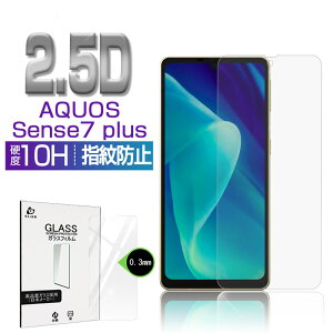 AQUOS Sense7 plus KXیtB Softbank A208SH tʕیtB یV[ dx10H wh~ x^b` C菝h~  a tیV[g CA[ 2.5D ϏՌ KX