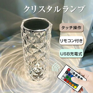 NX^v NX^ e[uv   铔 ^b` R USB[d xbhTChv ԐڏƖ CeA LL  u^ lC Cg 