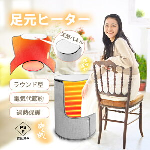 plq[^[  ȃGl PSEF؍ς 3iKx ~` fXNq[^[ q[^[ g[ 10bg ]|It ߔMی [ fXNplq[^[  dCߖ 