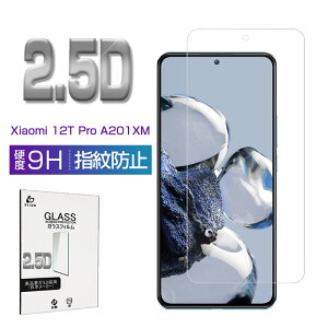 Xiaomi 12T Pro KXیtB Softbank A201XM tʕی VI~[X}zp CAȂ 9Hdx h~ x^b` C菝h~  a یV[g Uh~ wh~ CA[ 