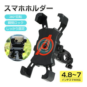 X}zz_[ 4.8~7C`̃X}zΉ ȒPɑ Hsv Œ ]ԗp oCNp X}zX^h ԍڃz_[ sK g z_[ NCbNz[h X}z X^h