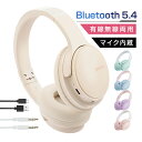ゲーミングイヤホン Bluetooth5.4 超低遅延 自動ペアリング マイク内蔵 ノイズキャンセリング クリア通話 HiFi高音質 ステレオサウンド 有線無線 2台同時接続 USB充電 最大30時間持続 折りたたみ式 収納便利 ソフトイヤーパッド 送料無料 【PL保険加入済み製品・安心】