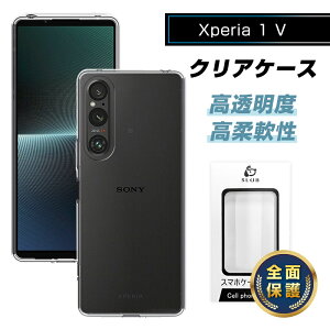 Xperia 1 V Gaming Edition یP[X Xperia 1 V SOG10 / SO-51D P[XJo[ \tg TPUP[X NA X}zP[X EȒP JYی h~ Sʕی ό`ɂ i ϏՌ C菝