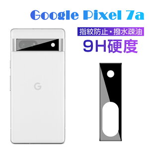 Google Pixel 7a JYtB ^ z docomo Google Pixel 7a EhGbWH softbank Google Pixel 7a Sʕی h~ wh~ ̊Q ߗ ϋv ϏՌ XNb`h~ CA