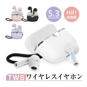 SCXCz Bluetooth 5.3 Ci[C[^ x[ ES JQ mCYLZO NAʘb HiFi dቹ [dP[X Ԏ ő100ԑҎ\ }