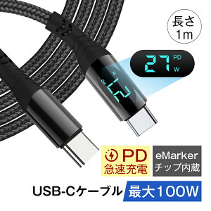 iPhone17P[u Type-C to Type-CP[u iPhone16 16Plus 16Pro 16ProMax[dP[u 1m iPhone15[d iOS/Android[p f[^] Type-C/iPhone/USB Z[d ϋv Q[@/Cz/^ubg[d 