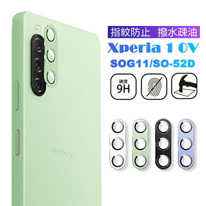 Xperia 10 V SOG11/SO-52D/A302SO JیtB Yی KXtB h~ A~g dx9H ϏՌ Xperia 10 V YK[h wh~ ߗ GNXyA e }[Nt@Cu