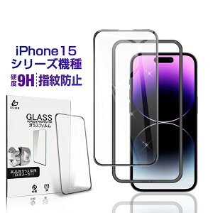 iPhone17/Air/17 Pro/17 Pro Max KXیtB \tgt[ fBXvCی 3DSʕی iPhone 16/16Plus/16 Pro/16ProMax XN[یV[g iPhone 15/15Plus/15 Pro/15ProMax tیtB w
