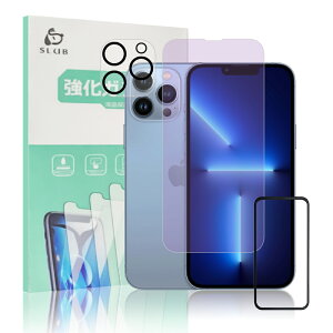 �y4���Z�b�g�ziPhone 13/14/15/16/17�V���[�Y�@��p �����K���X�t�B���� �u���[���C�g�J�b�g ���͕ی� �J�����ی�t�B���� iPhone17e Air 17Pro 17ProMax �����Y�ی�V�[�� iPhone16 16Pro 16Plus 16ProMax 16e �t��