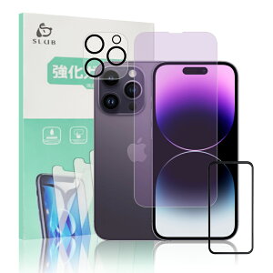 �y4���Z�b�g�ziPhone 13/14/15/16/17�V���[�Y�@��p �����K���X�t�B���� �u���[���C�g�J�b�g ���͕ی� �J�����ی�t�B���� iPhone17e Air 17Pro 17ProMax �����Y�ی�V�[�� iPhone16 16Pro 16Plus 16ProMax 16e �t��