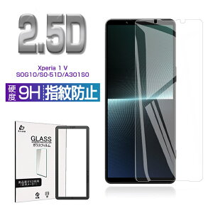 Xperia 1 V SOG10 / SO-51D / XQ-DQ44 / Gaming Edition A301SO KXtB GNXyA  }[Nt@Cu tیKXV[ Xperia 1 V XN[یV[g Sony Xperia X}zp NAdl 