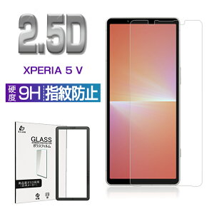 Xperia 5 V SOG12 / SO-53D / XQ-DE44 KXtB tیKXV[ Xperia 5 V XN[یV[g Sony Xperia X}zp NAdl Xperia 5 V SOG12 au ߗ EhGbWH P[Xp