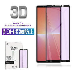 Xperia 5 V u[CgJbgdl KXtB GNXyA t@Cu }[Nt@Cu docomo SO-53D / au SOG12 / yVoCXQ-DE44 tیKXV[ Sʕی Xperia 5 V XN[ی