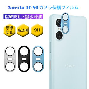 Xperia 10 VI SOG14/SO-52E/A402SO JیtB SOG14 au Yی KXtB h~ SO-52E docomo JیtB A~g dx9H ϏՌ Sony Xperia 10 VI A402SO SoftBank YK[h