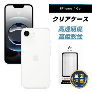 iPhone 16e X}zیP[X iPhonepP[XJo[ \tg TPU h~ CX[dΉ Ռz ߗ ^ e wh~ ϖC ϖh~ if a  ho NAdl 