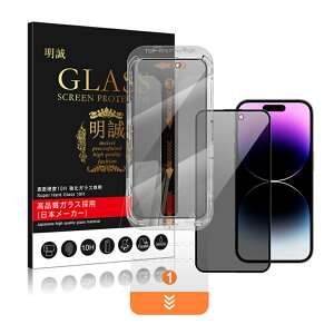 y2ZbgziPhone KXtB \tLbgt 킹邾Yɓ\ \tLbg̈̌^ { Ɏq iPhone Air tیV[ iPhone17/16/15/14/13/12/11/X V[Y@Ή 