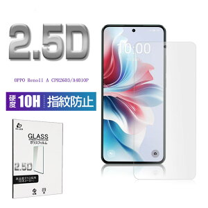 OPPO Reno11 A KXtB Ib|X}z OPPO Reno11 A A401OP tʕیKXV[ OPPO Reno11 A CPH2603 gѓdb XN[یV[g NAdl ߗ EhGbWH P[X