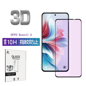 OPPO Reno11 A CPH2603 u[CgJbg KXtB Ib|X}z OPPO Reno11 A A401OP tʕیKXV[ EhGbWH P[Xp\ 0.3mm ^ x^b` 炩 \
