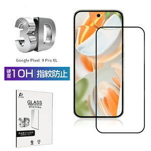 Google Pixel 9 Pro XL KXtB Google Pixel V[Y X}zp O[O sNZ iC v GbNXG tیKXV[ Google Pixel 9 Pro XL XN[یV[g Sʕی 3D tJ