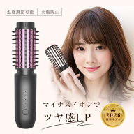 ロールブラシアイロン ヘアアイロン 2way ストレートアイロン カールアイロン コテ マイナスイオンヘアア…