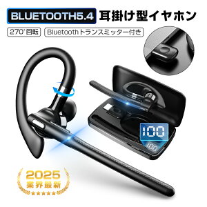 yԌP15{zyЎ^CvzyEpz CXCz Bluetooth5.4 | px߉\ 葕 ENC mCY_NV }CN NAʘb nYt[ Ȃ璮 