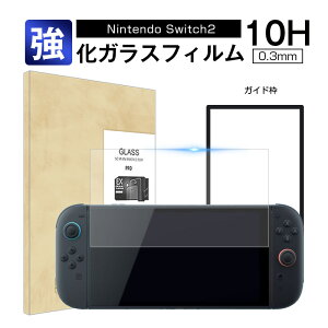 Nintendo Switch2 KXtB  2.5D 0.3mm KX 10Hdx wh~ یV[ ʃJo[ ʕی CA[ wɂ ڂɗD Uh~ Ch~ a H h~ O