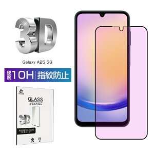 Galaxy A25 5G یtB u[CgJbg SC-53F / SCG33 / SM-A253Z / SM-A253Q KXtB ڂɗD tʕیV[ tJo[ EhGbWH P[Xp\ 0.3mm ^ 