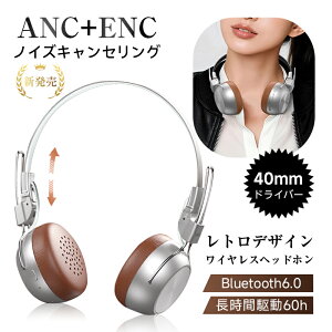 yg_ȃfUCz CXwbhz Bluetooth6.0 x ANCENC mCYLZO NAʘb y ő60Ԏ }CN 40mmhCo[ iPhone17Ή @Ή u