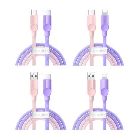 Type-C to Type-Cケーブル Type-C to iPhone 長さ0.5m/1m/1.5m/2m/3m タイプC スマホ充電 コード PD100W 急速充電 iPhone17/16/15充電 480Mbps 高速データ転送 USB2.0 高耐久性 断線に強い ナイロン編み データ同期 収納便利 送料無料 【PL保険加入済み製品】