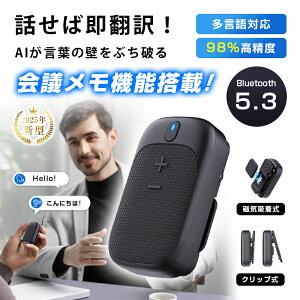 AI|Xs[J[ u ŐVZp ug[N ȒP \ x Nbv Cz ^y rWlX Bluetooth5.3 F ʖ A^C|  p 30J Type-C[d 