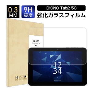 DIGNO Tab2 5G KXtB 10.1C` یtB 9Hdx CA[ 0.3mmɔ 2.5D ϏՌ DIGNO Tab2 5G KYT35 au tیtB  aH ^ Ch~ EhGbWH wh~ 