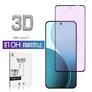 OPPO Reno13 A یtB u[CgJbg CPH2699/OPG05/A501OP XN[ی ͕ی ڂɗD ߗ 3DSʕی dx10H ϏՌ LYh~ h~ Uh~  tJo[ P[X