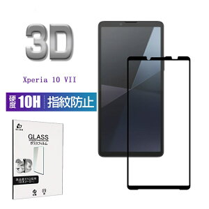 Xperia 10 VII یtB tʕی SO-52F / SOG16 / A502SO XN[یV[g NAdl ߗ 3DSʕی dx10H ϏՌ LYh~ ɂ Uh~  tJo[ P[Xp