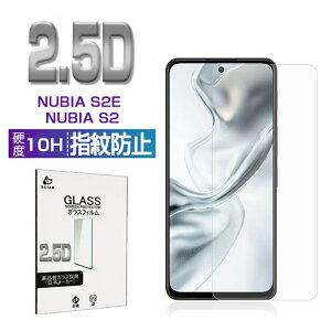 nubia S2e / nubia S2 / nubia S2R �����K���X�ی�t�B���� �X�}�z�t�B���� 2.5D ���E���h�G�b�W���H �X�N���[���ی� ���^ 0.3mm 10H�d�x �w��h�~ �N���A �s�b�^�� ���i���f�� �����ߗ� �Ռ��z�� ��U�h